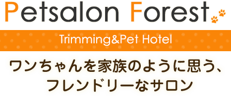 Petsalon Forest